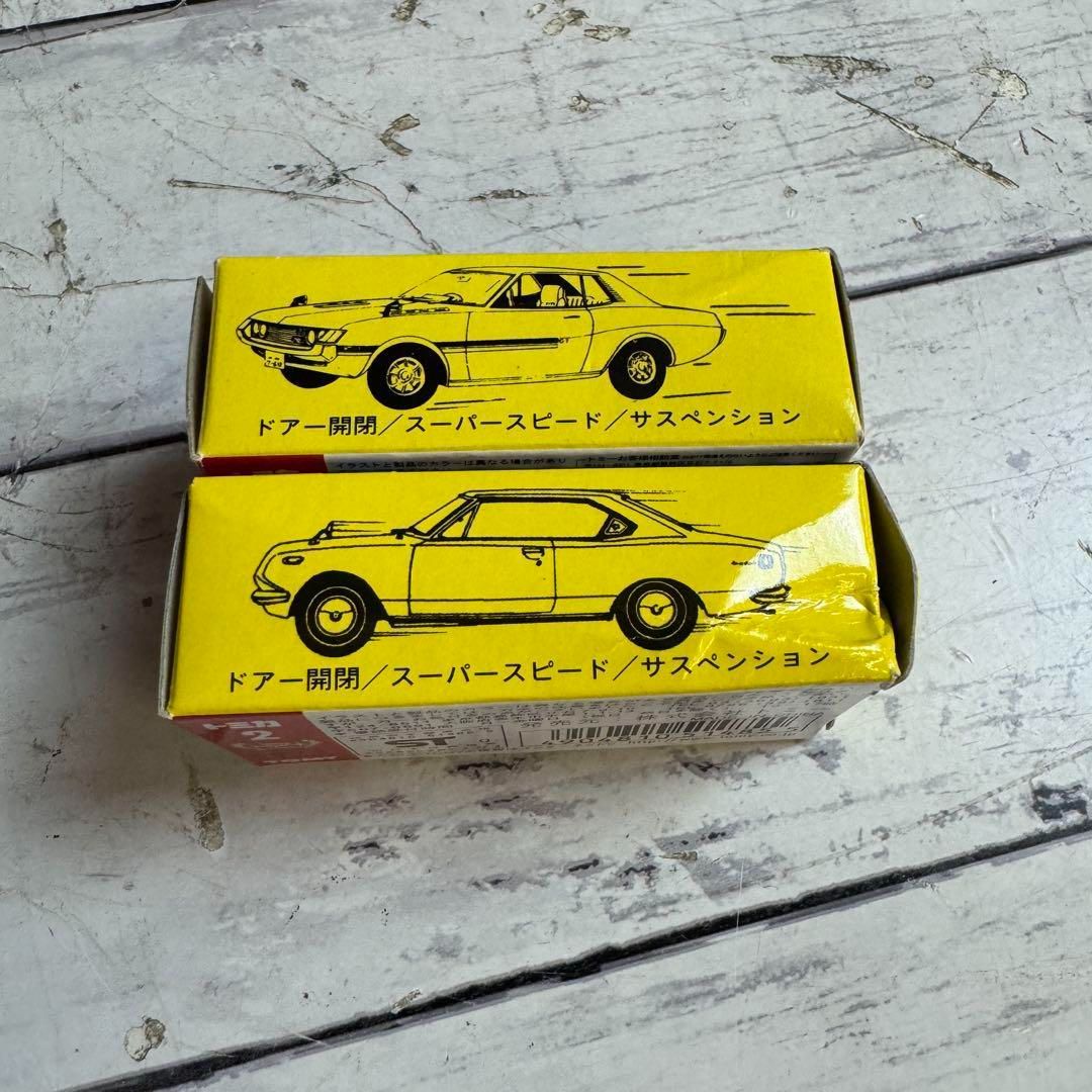 TOMICA LIMITED VINTAGE ヴィンテージ 黒箱 復刻版 7台 TOMICA LIMITED VINTAGE ヴィンテージ 黒箱 復刻版 7台 TOMICA