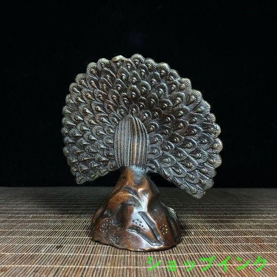 クジャク   置物 装飾品 現代工芸品美術品 クジャク 置物 装飾品 現代工芸品美術品 Amazon.co.jp