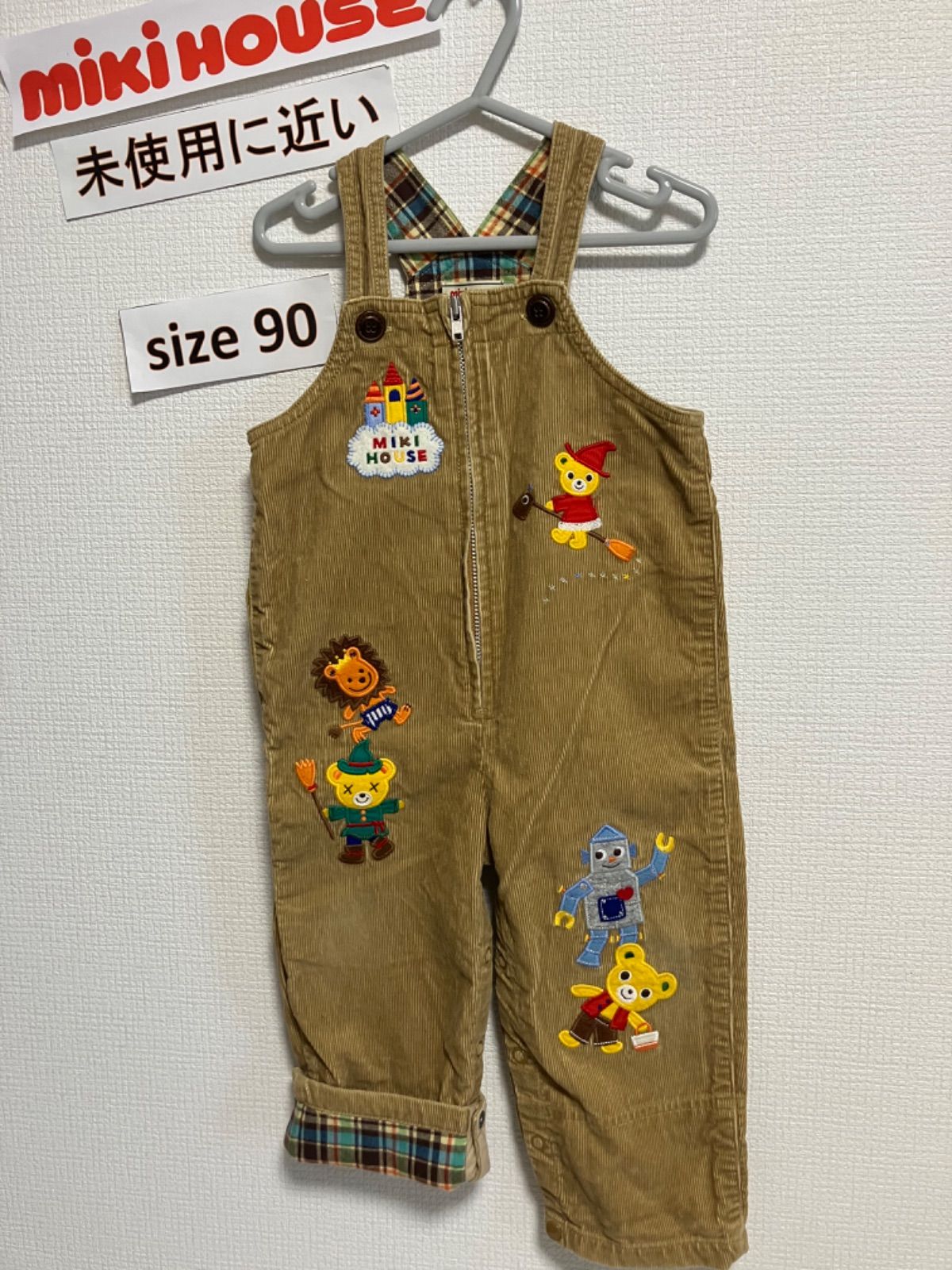 イセキ　背負い草刈機　刈払機　ゼノアOEM イセキ 背負い草刈機 刈払機 ゼノアOEM 【公式通販】