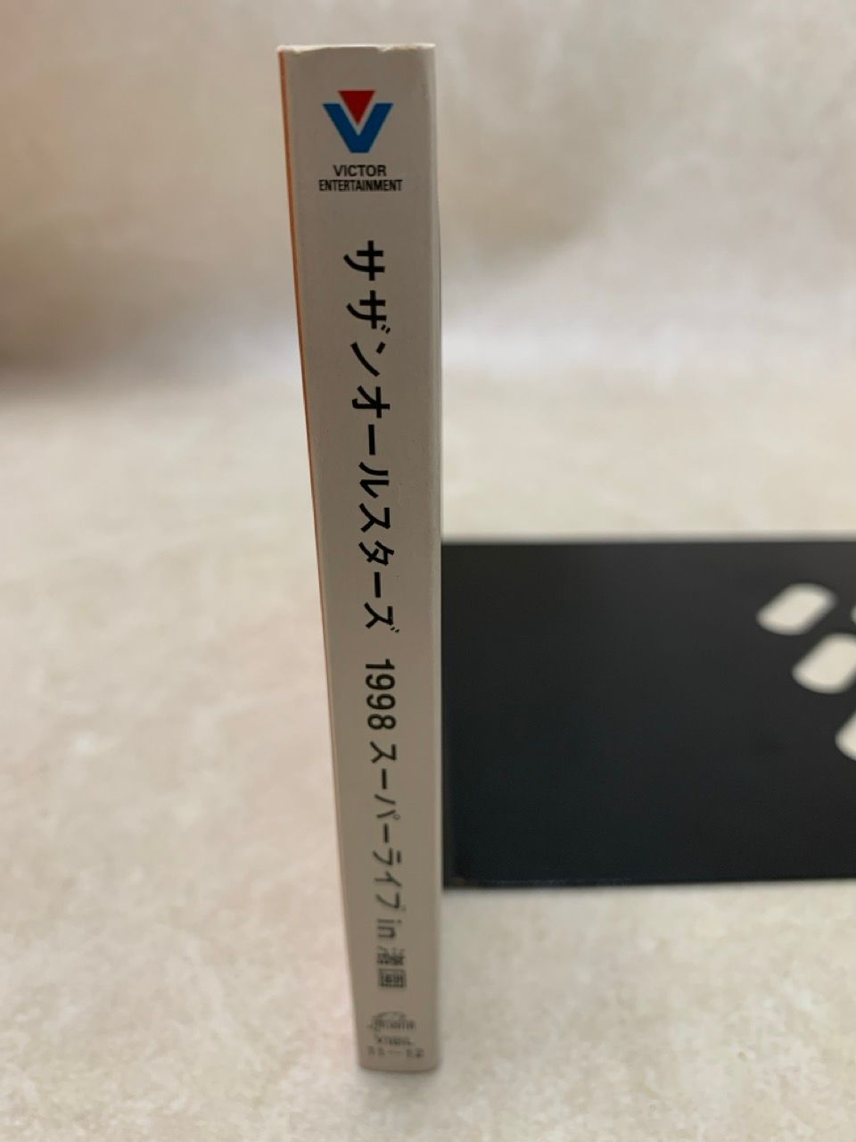 2 2DVD サザンオールスターズ 1998スーパーライブin渚園 桑田佳祐 2 2DVD サザンオールスターズ 1998スーパーライブin渚園 桑田