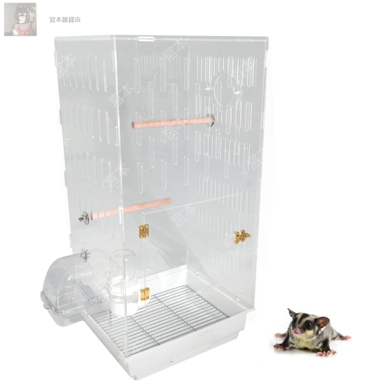 アクリルケージ バードケージ フクロモモンガ 小動物 小鳥 120cm カスタム アクリルケージ フクロモモンガ アクリルルーム 小鳥 バード