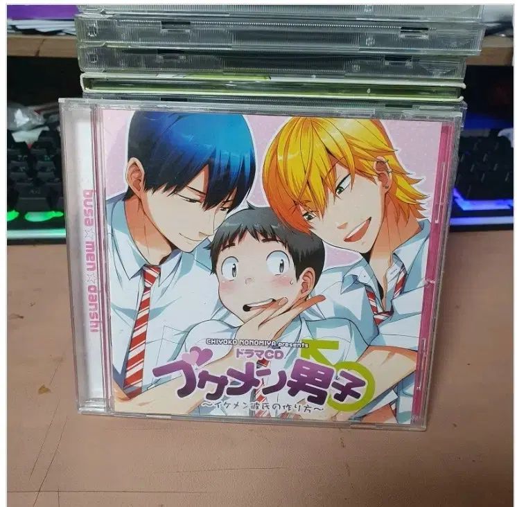 ポップロック) Japan LP 1970年代 J-POP LPレコード 3枚セット 12/8(日