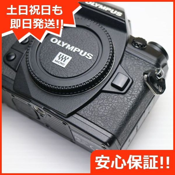 Mark II
