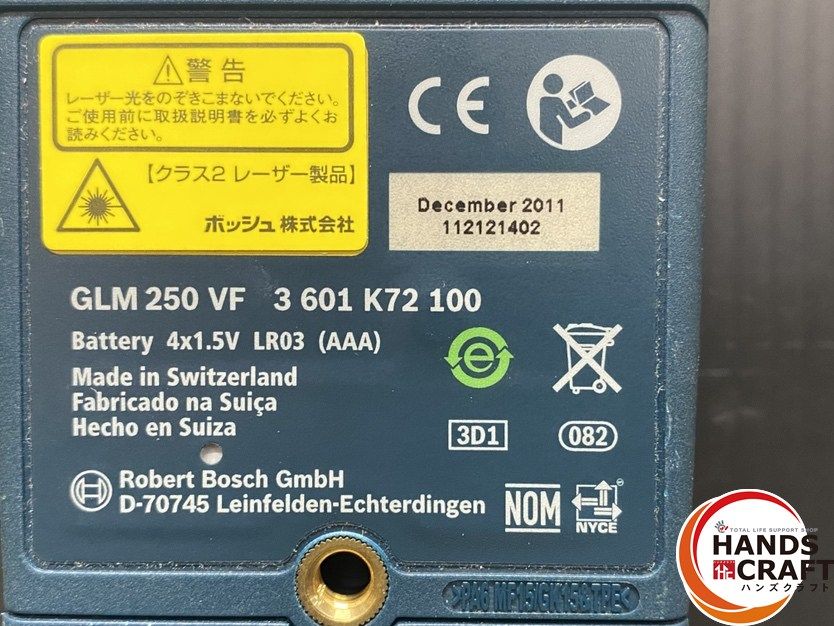 ソフトケース付