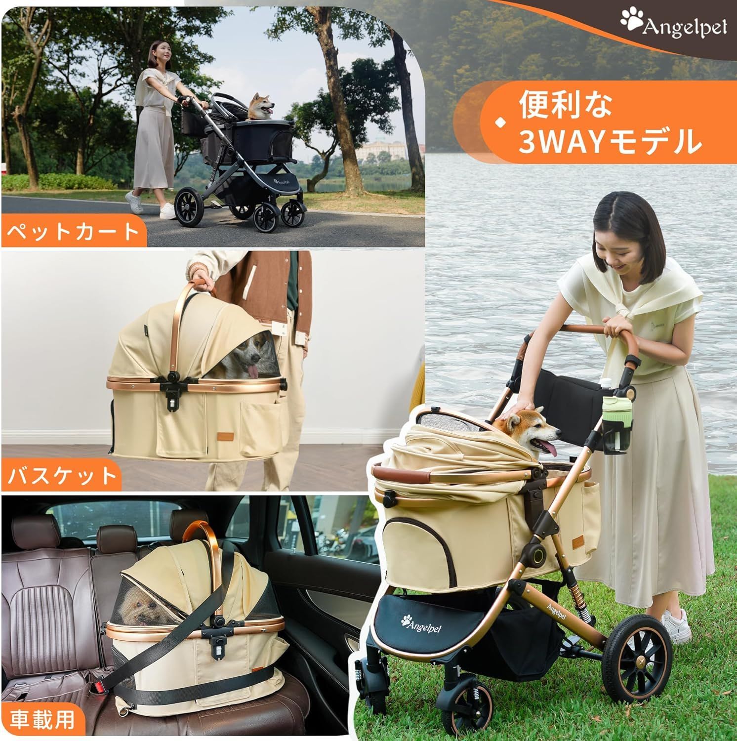  ペットカート 分離型 犬用 バギー いぬ用 4輪 前輪360°回転 後輪ブレーキ付き 組み立て簡単 コンパクト 折りたたみ式 耐荷重25 Kg 猫 小型犬多頭 中型犬 分離型ドッグカート カート用バッグ付き 特典 カーキ お散歩グッズ お出かけ お散歩用品