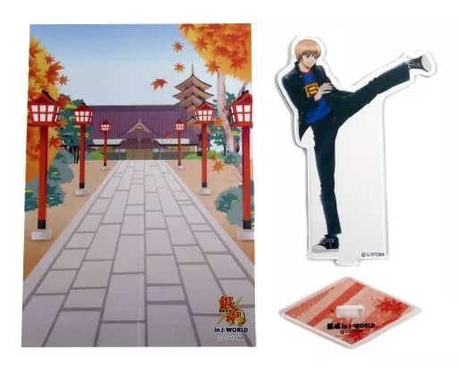 値下✿アクリルパネル✿沖田組✿ 中古】アクリルスタンド・アクリルパネル 沖田総悟 アクリル