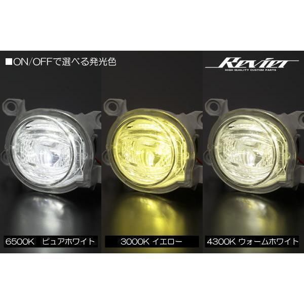 純正 LED フォグランプ 左右セット 12-611 KOITO 12-643純正フォグランプ