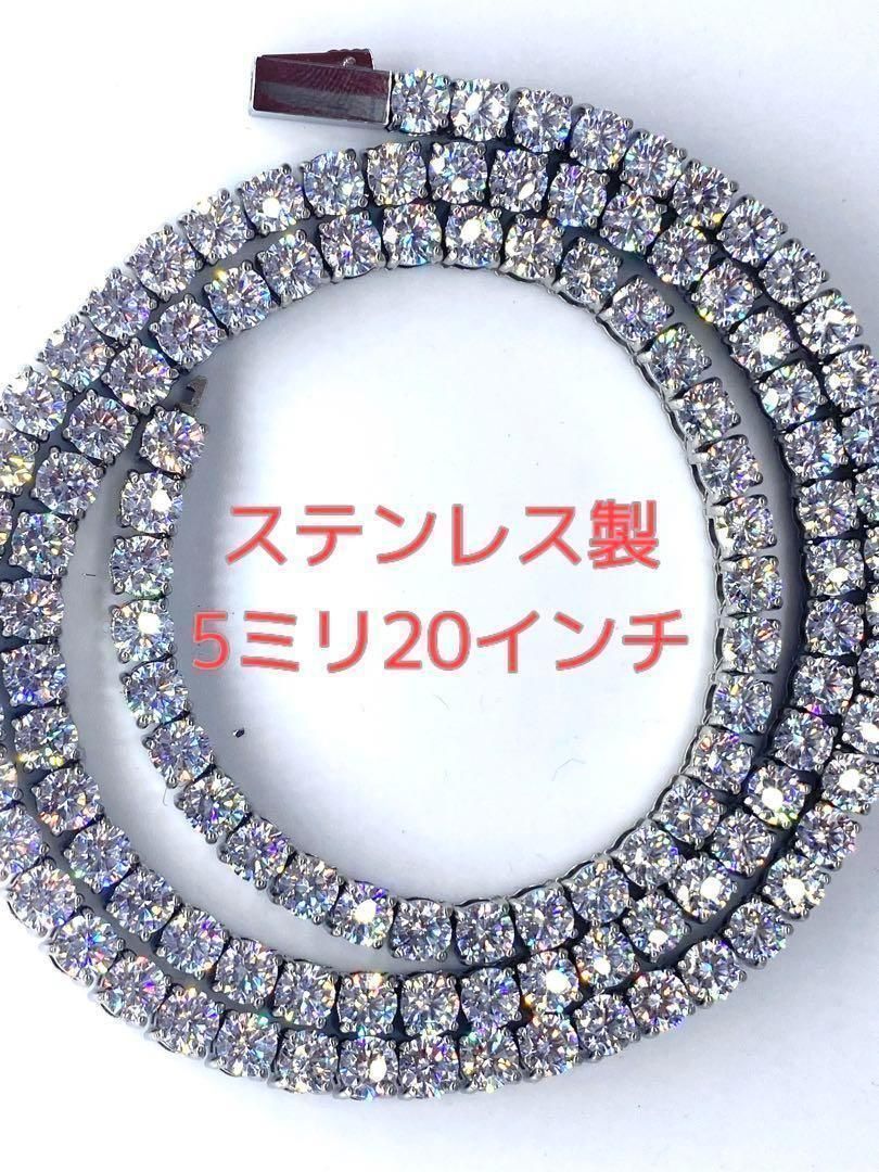 ステンレス バックル メンズテニスチェーン 5ミリ20 czダイヤ LEX メンズネックレス チェーンネックレス hiphop 18k gp 平本蓮 萩原京平 rizin トラヴィススコット krkc-co アバランチ キングアイス 喜平ネックレス