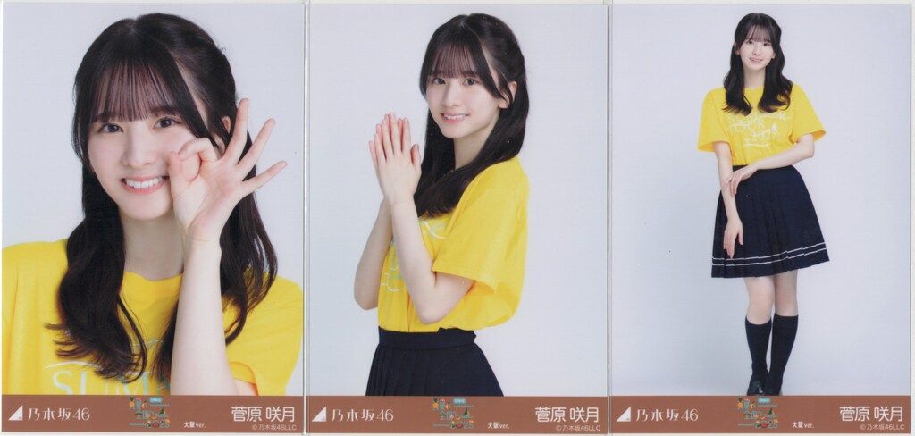 乃木坂46 生写真 菅原咲月 ドット ライブT コンプ 乃木坂46 会場限定生写真 菅原咲月 真夏の全国ツアー2025 T