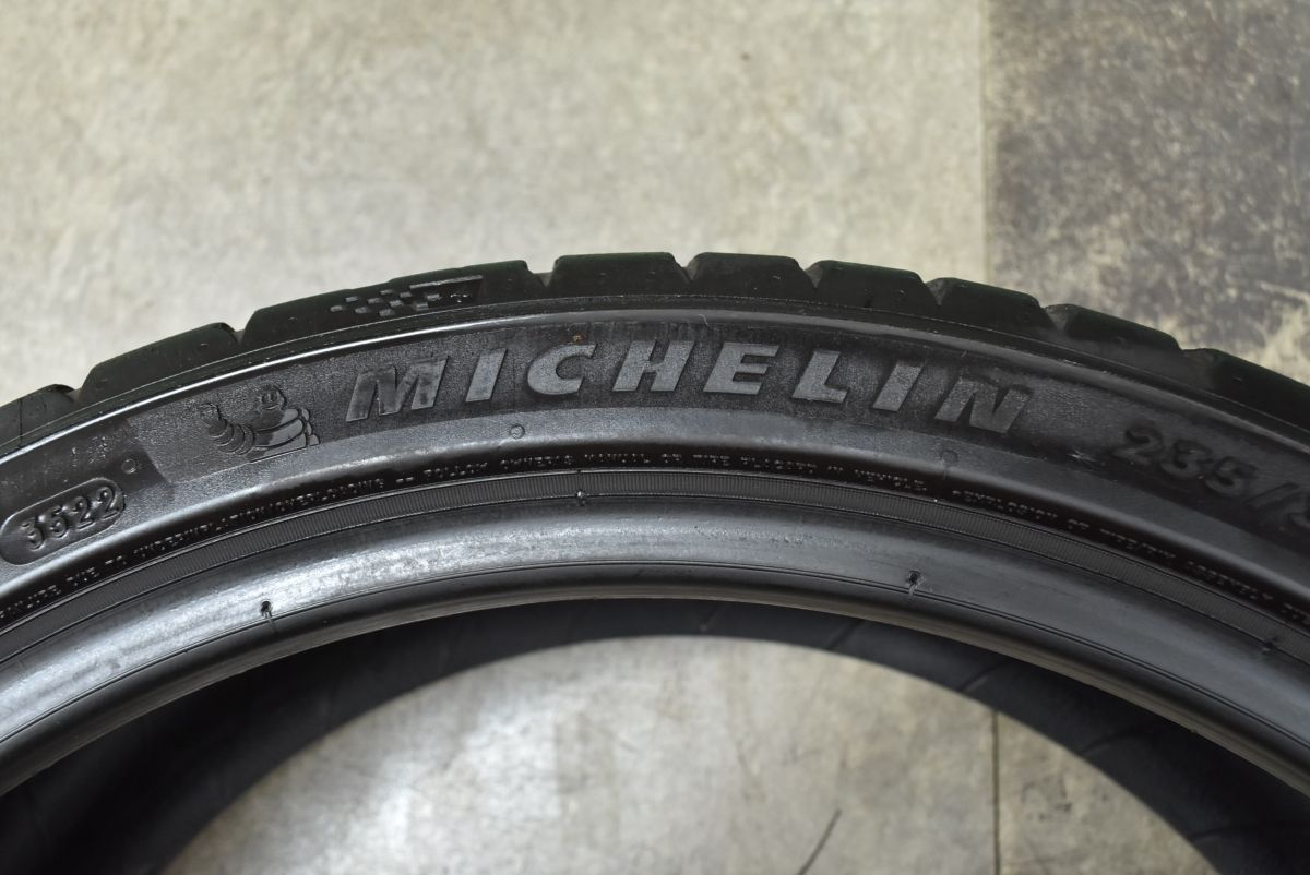 サイズ ミシュラン パイロットスポーツ5 PS5 235|35ZR19 2本セット FK2 シビック タイプR フォルクスワーゲン ゴルフR 235|35R19 FFCRYSTALESIA_COM