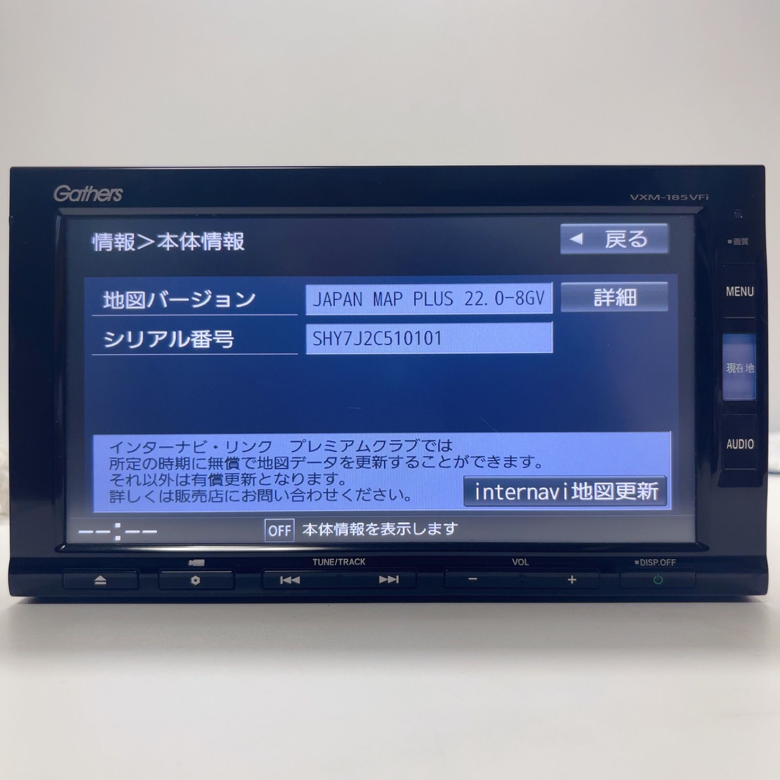 HONDA VXM-185VFiタッチパネル正常Gathers ギャザーズ ホンダ純正 ナビ フルゼグTV/CD/DVD/SD/USB/CarPlay /iPod/Bluetooth/FM/AM 最新地図 - メルカリ