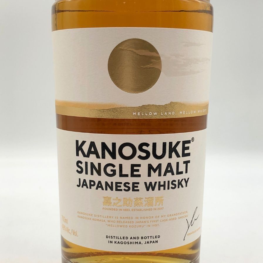 【新品未開封】【送料不要】シングルモルト嘉之助　48度700ml シングルモルト嘉之助 700ml 48度 ジャパニーズ シングルモルト