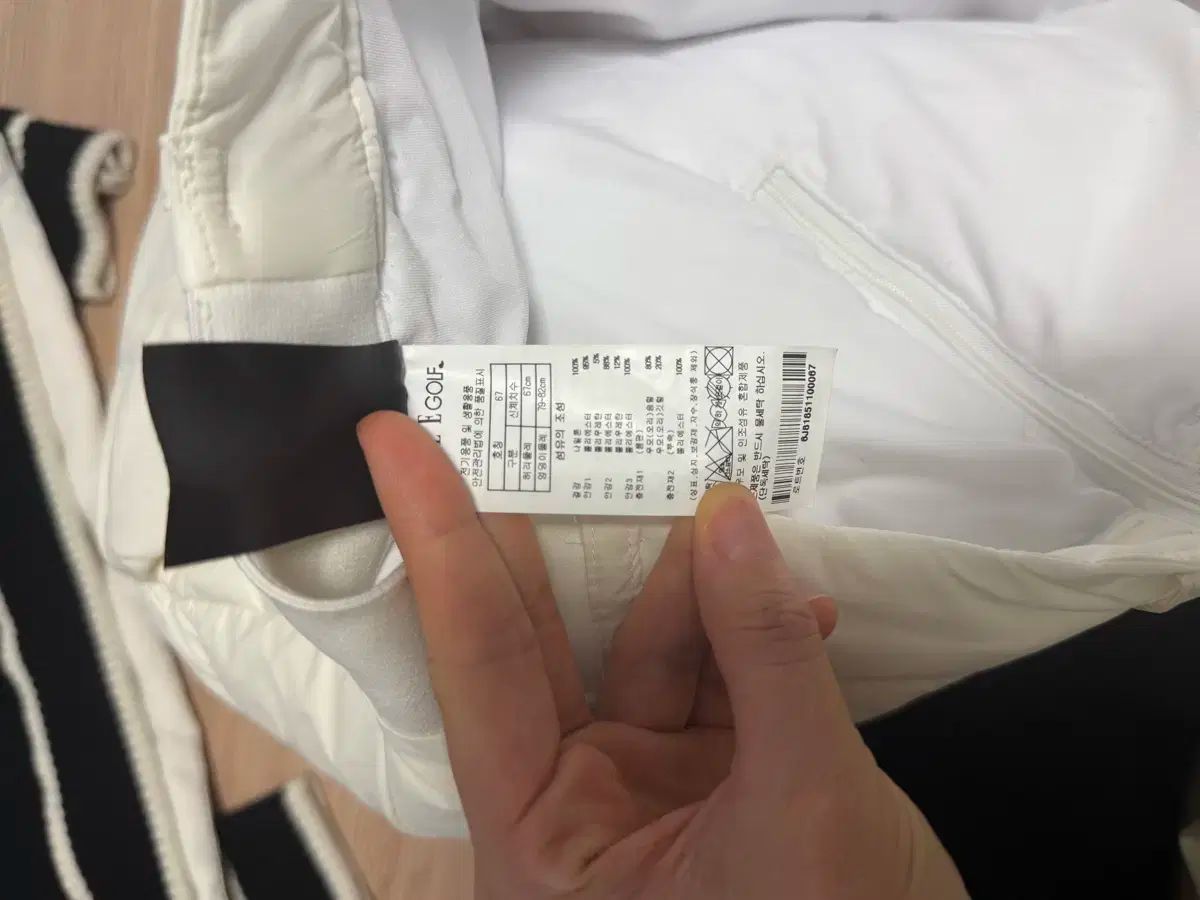 キルト ジャケット