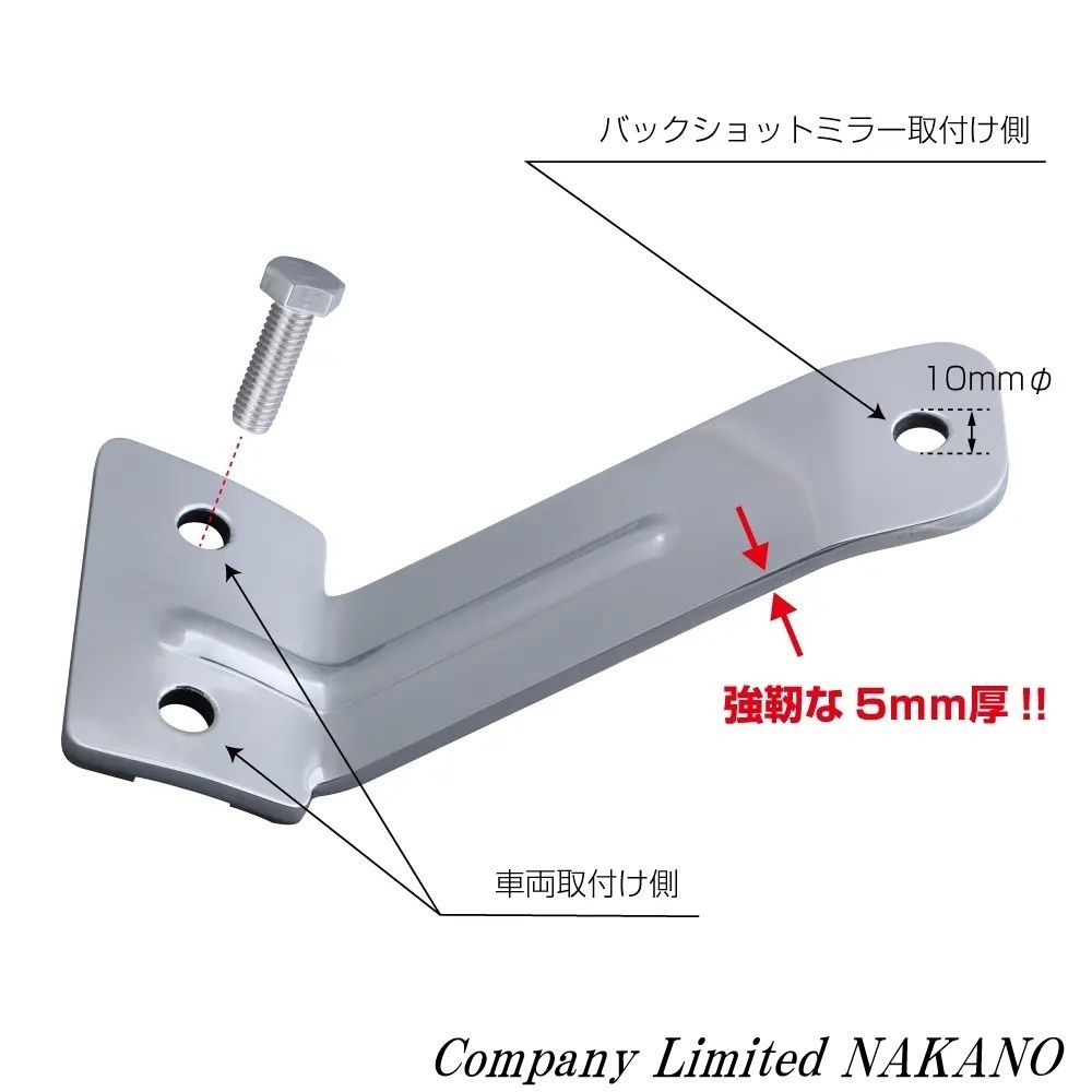 吊り下げ式ミラー スーパーミラー