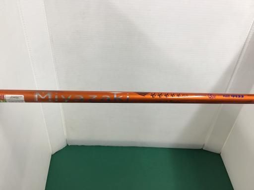 中古】 ダンロップ SRIXON Z565 9.5° ドライバー DR Miyazaki