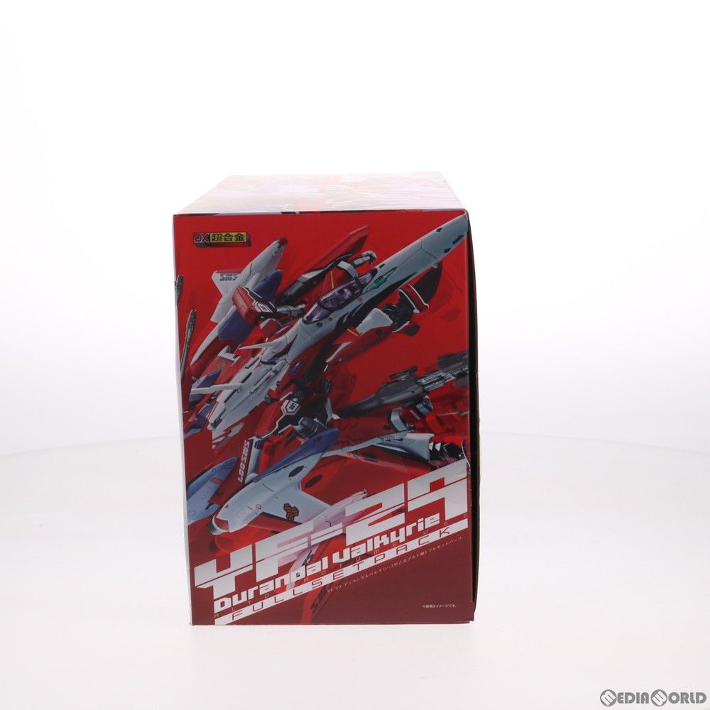 DX超合金 YF-29 デュランダルバルキリー(早乙女アルト機) フル
