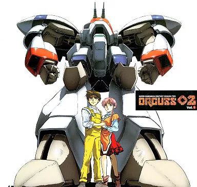 超時空世紀オーガス | Orguss Century Dimension オーガス Super Yahoo