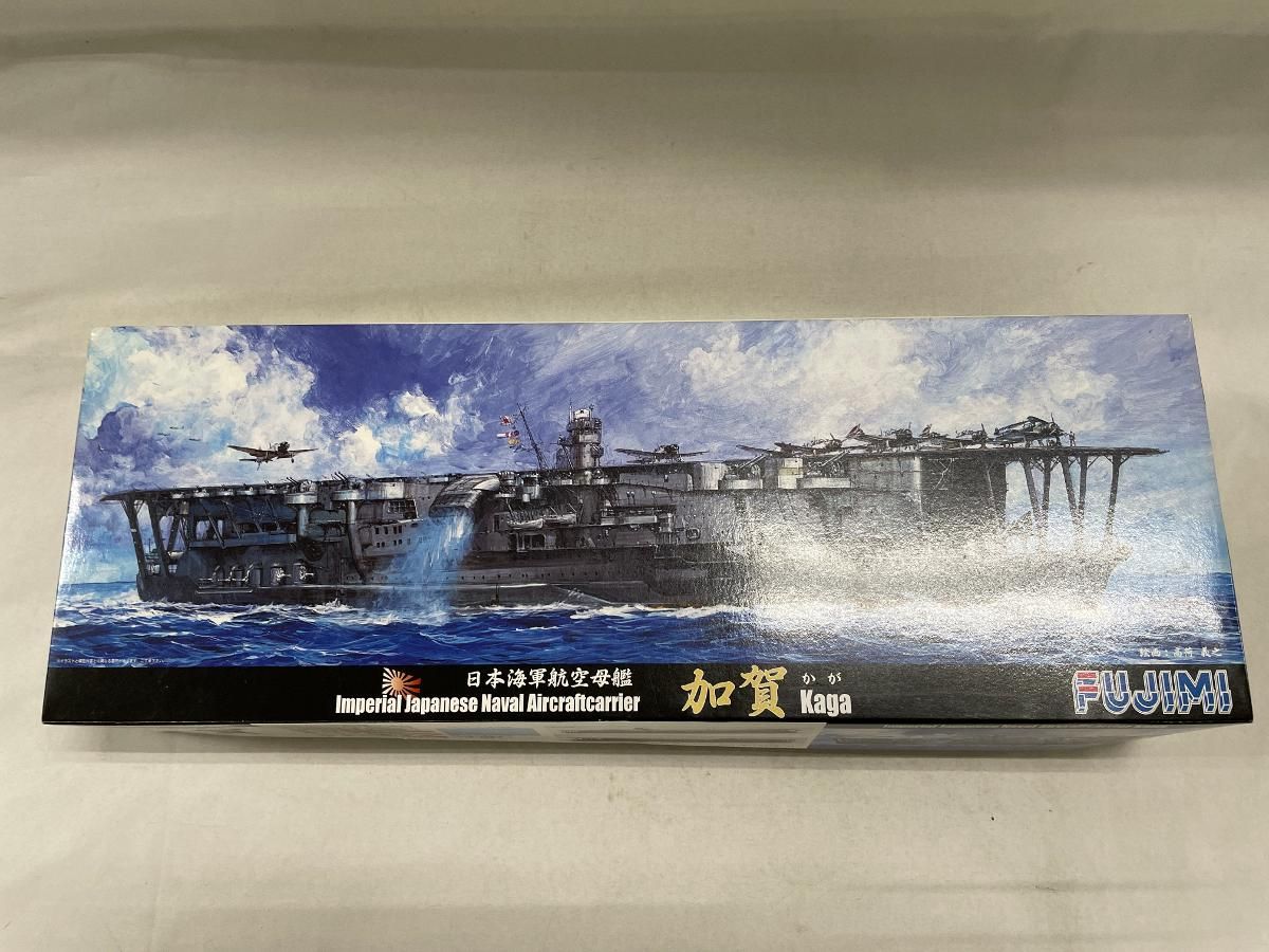 未開封】1/700 日本海軍航空母艦 加賀 「特シリーズ No.48