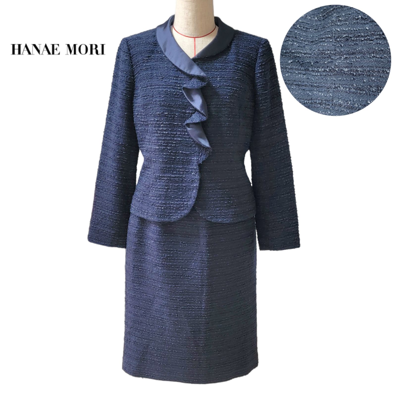 極美品】日本製 ハナエモリ HANAE MORI コットンツイード 13号