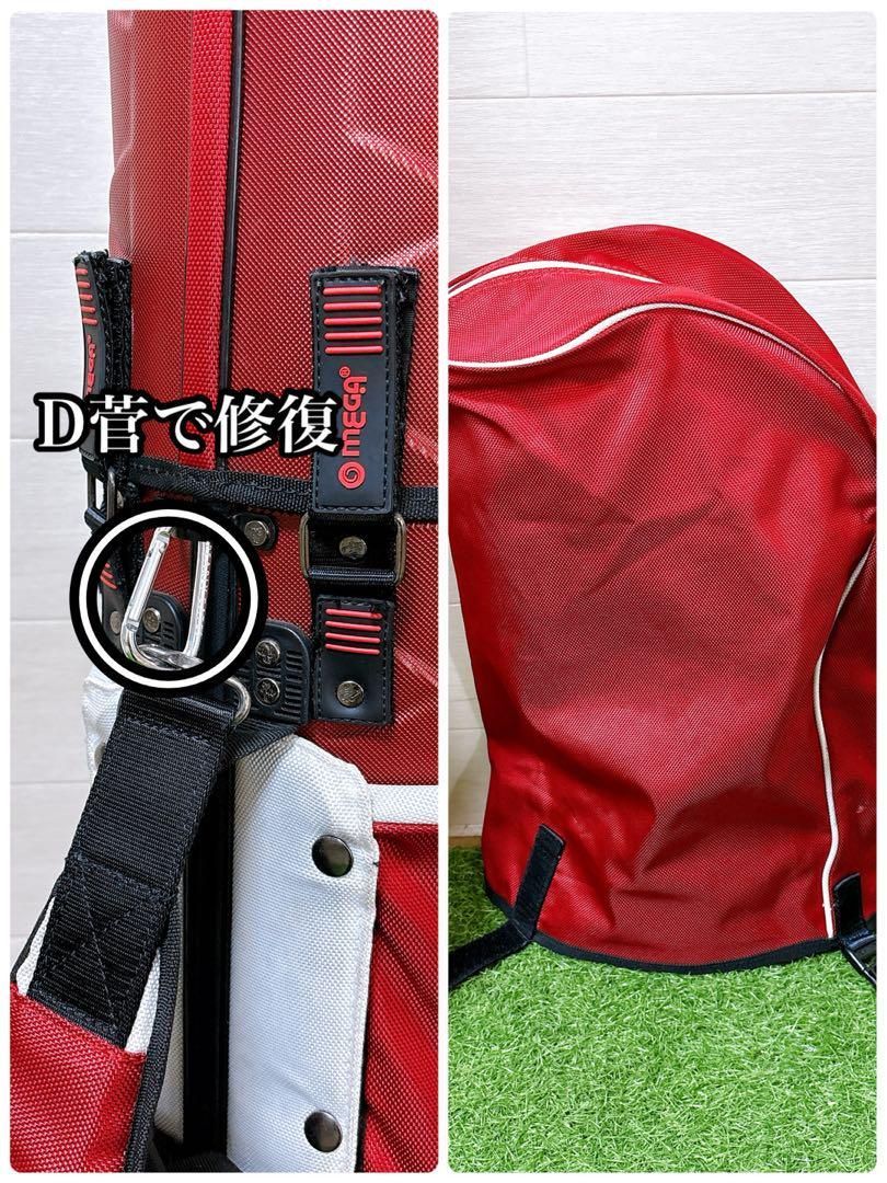 2.初心者オススメ ゴルフクラブ メンズセット キャディーバッグ