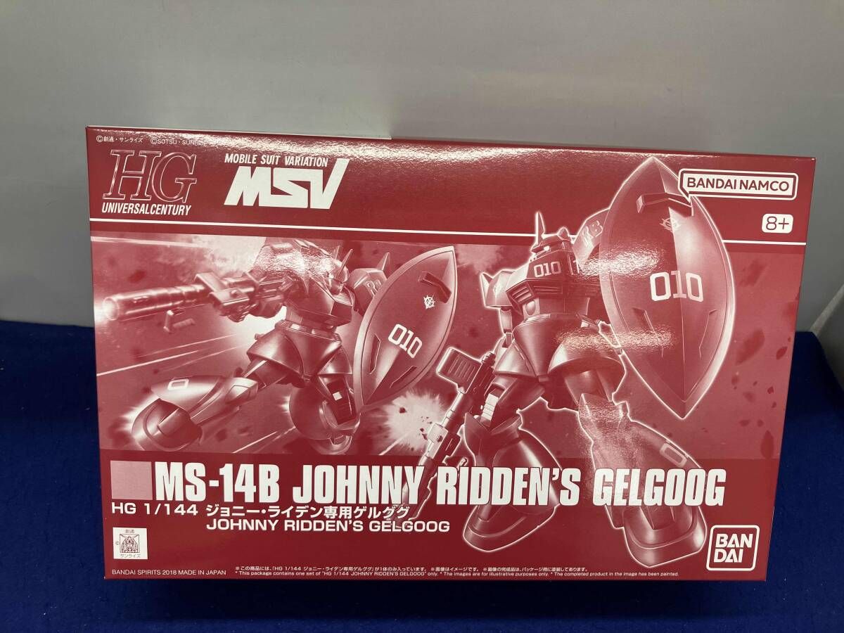 プレミアムバンダイ限定 HG 1/144 MS-14B ジョニー・ライデン専用