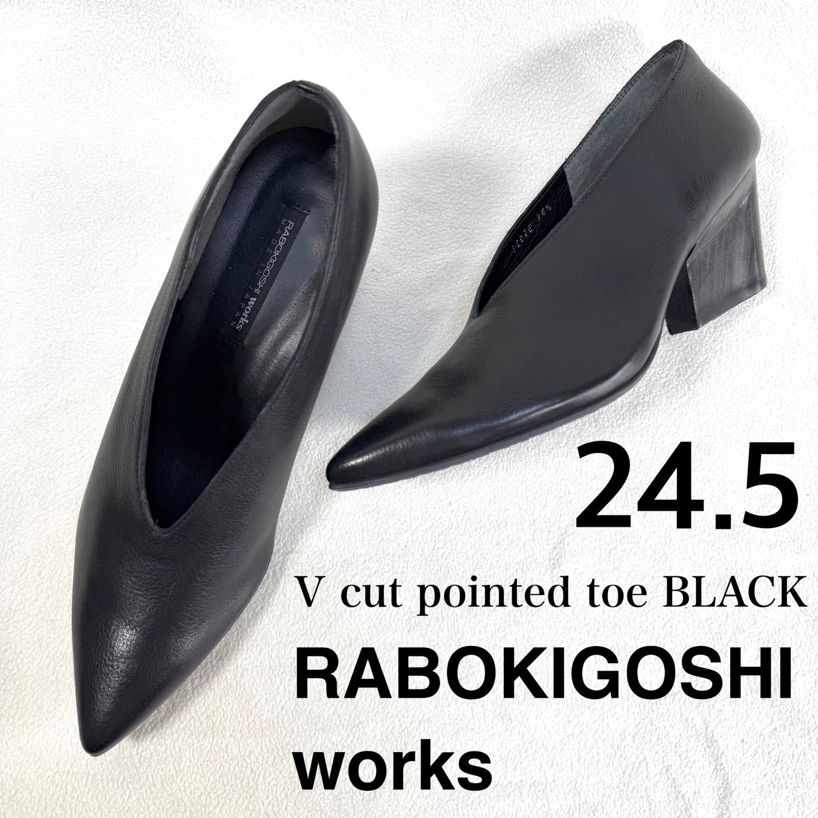 新品未使用✨ラボキゴシワークス ポインテッドトゥ レザー ブラック