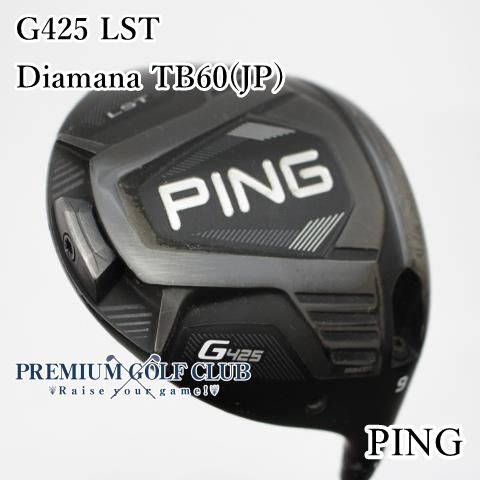 中古】[Cランク] ドライバー ピン G425 LST Diamana TB60(JP)/S