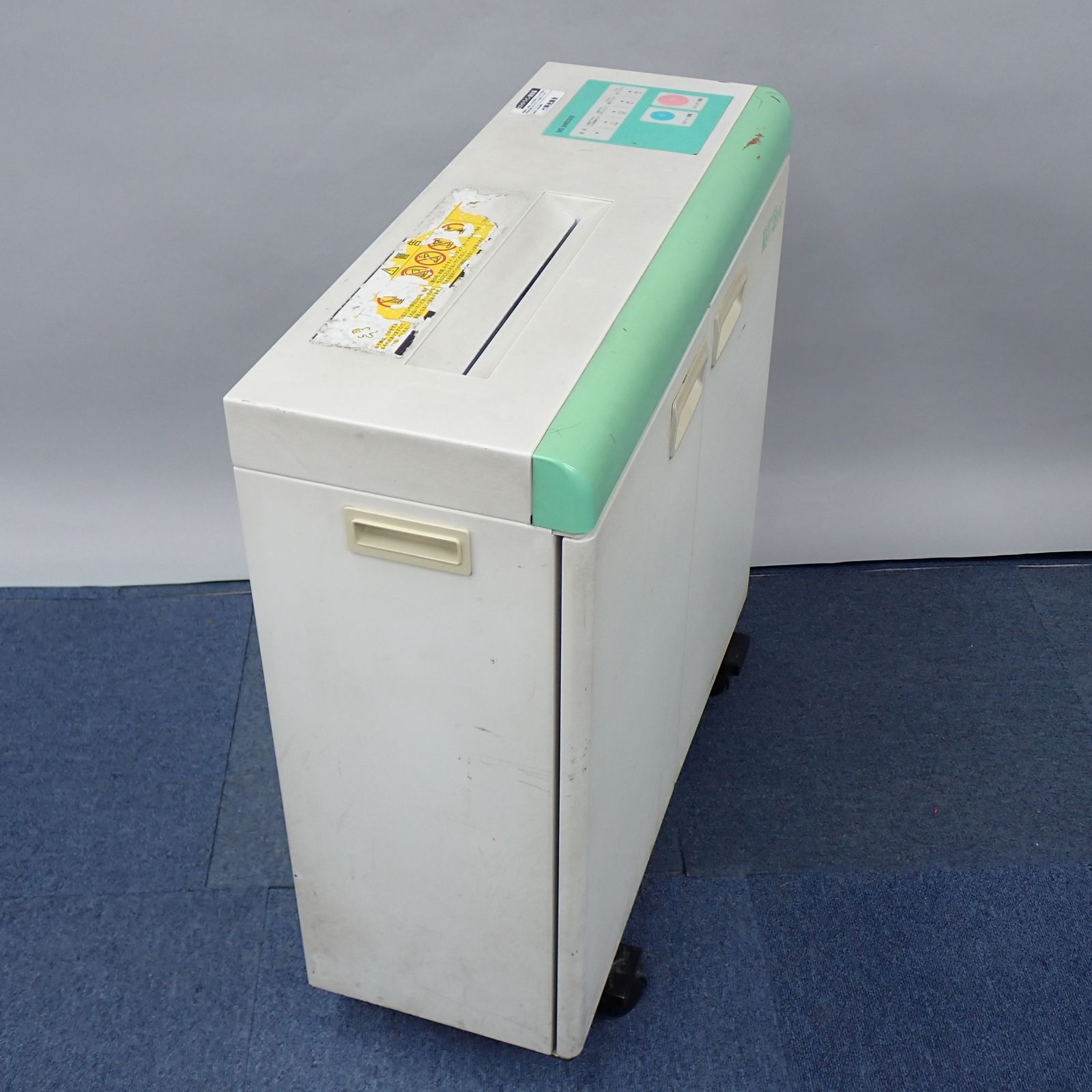 明光商会 MSシュレッダー MSV-D31C オフィスシュレッダーW700×D300 