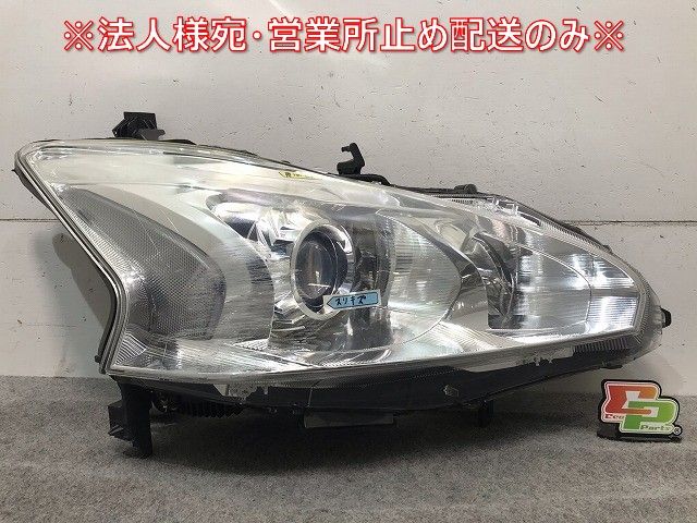 ティアナ L33 純正 右ヘッドライト/ランプ レベライザー キセノン HID バラスト AFS無し KOITO 100-17794 日産(110612)