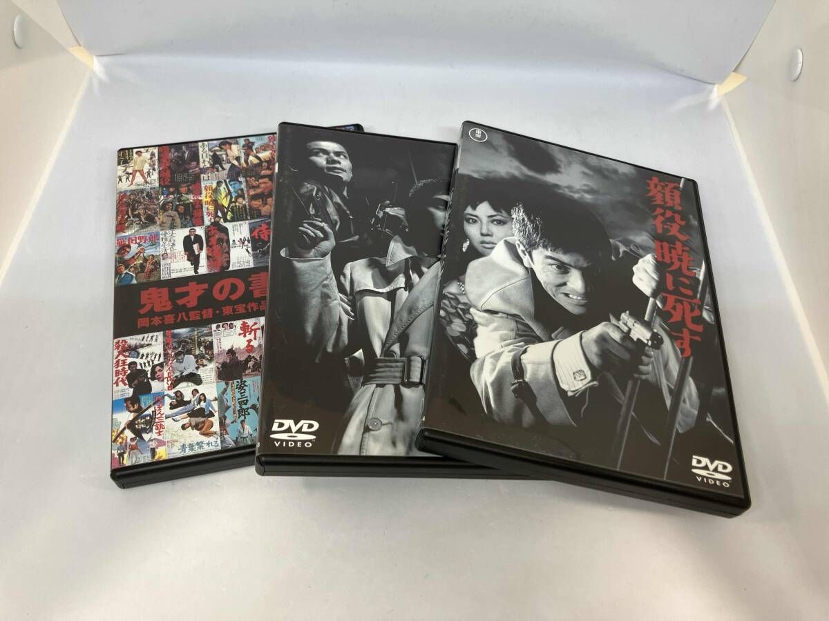 DVD 暗黒街列伝-GUNS AND GANGS- 【公式通販】