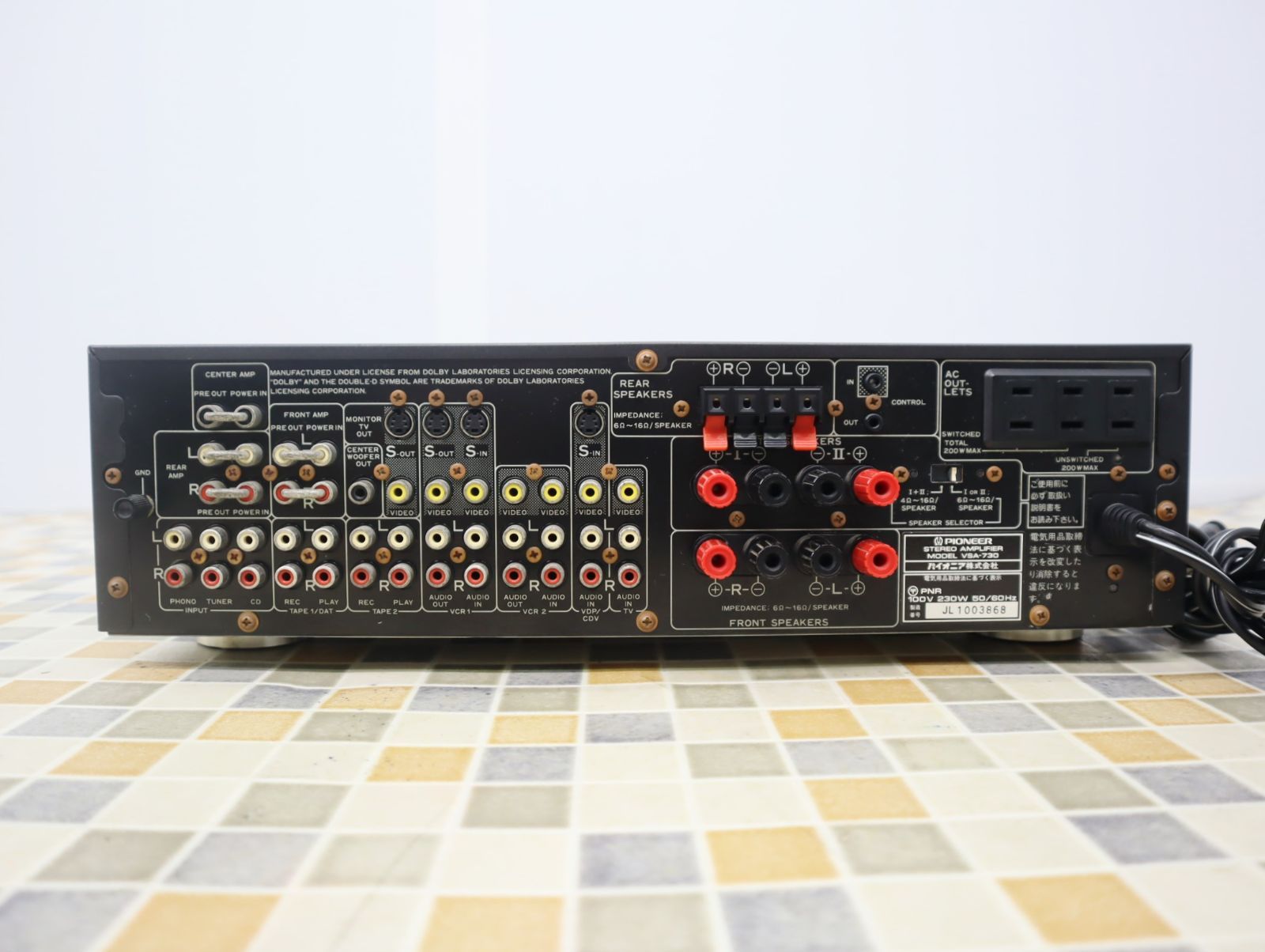 △ 現状販売｜AVアンプ｜PIONEER パイオニア VSA-730 デジタルサラウンドアンプ｜ 定価￥79,800 JUNK■O1555