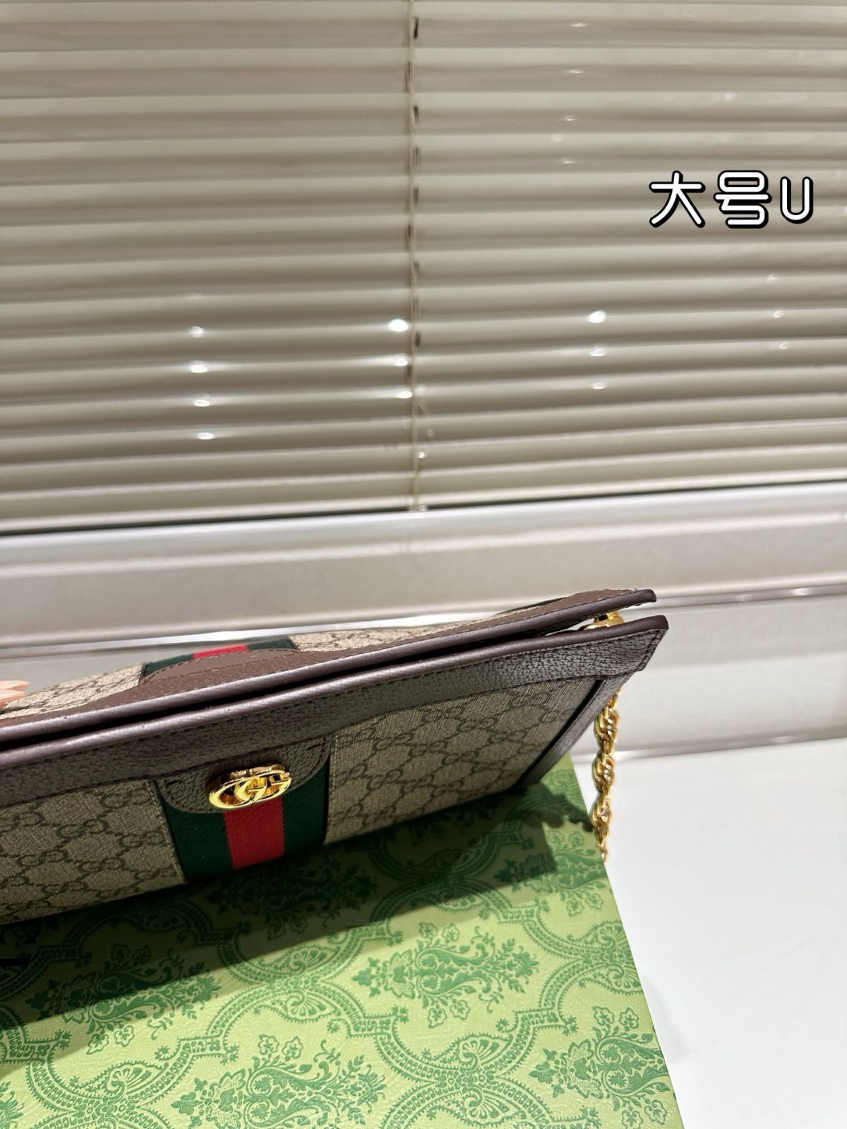 今日特価】Gucci Ophidia Original Cowhide Top Grade Clutch