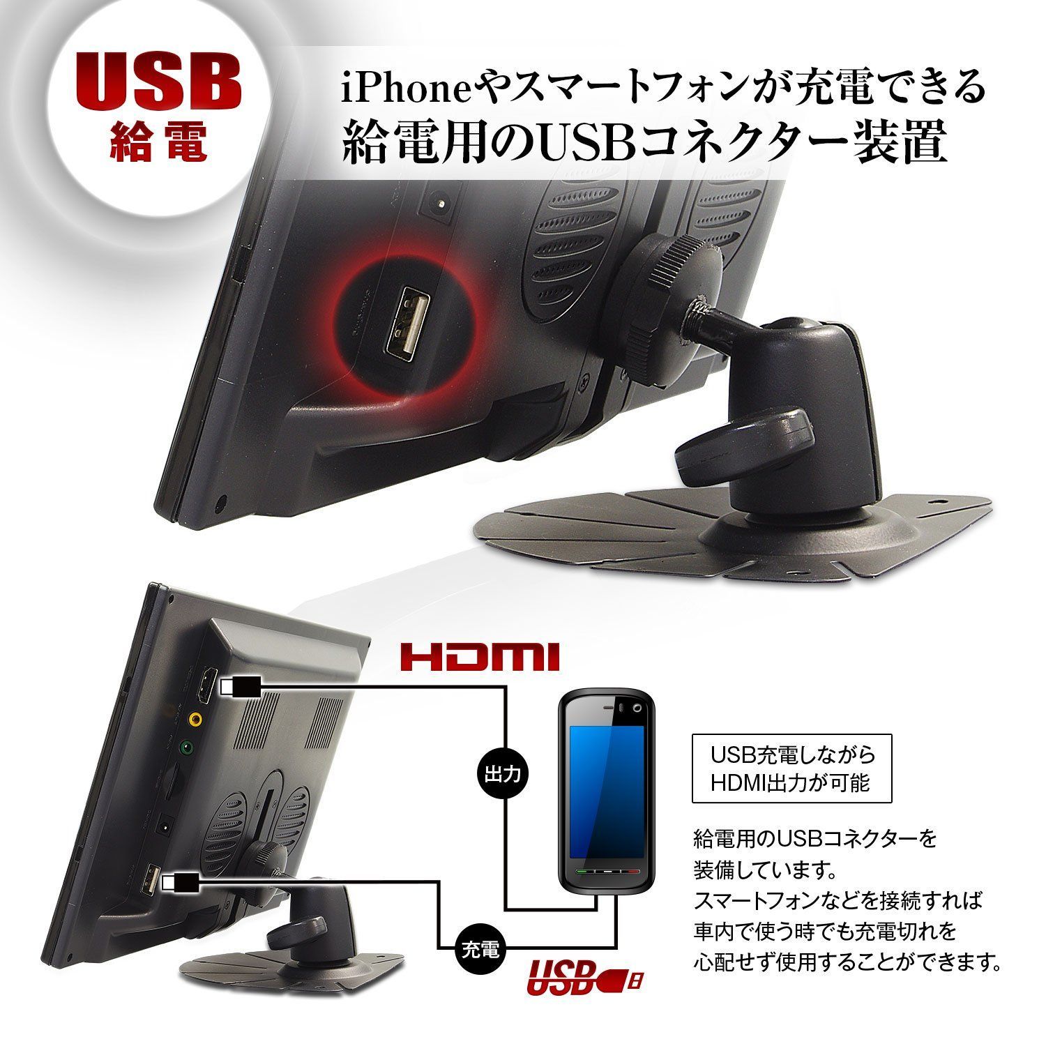 新品 TV ワンセグ HDMI フルセグ RCA 入力 地デジ WSVGA LED液晶