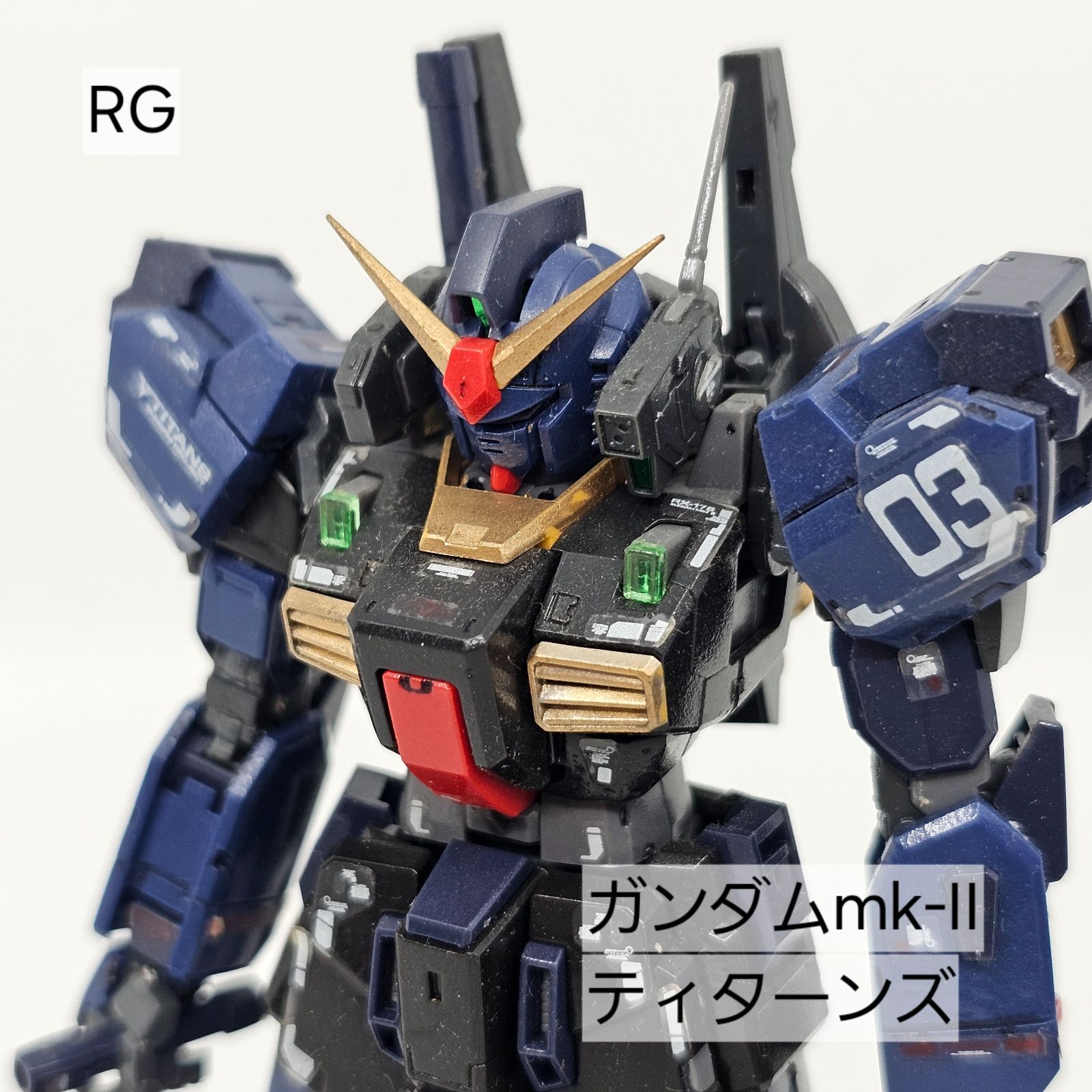 RG 1/144 RX-178 ガンダムMk-II（ティターンズ仕様） | バンダイ