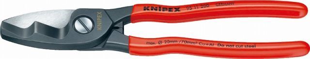 クニペックス KNIPEX ケーブルカッター 200mm9511-200