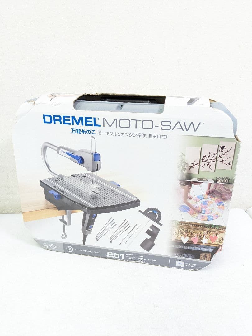 DREMEL MOTO-SAW MS20-01 万能糸のこ