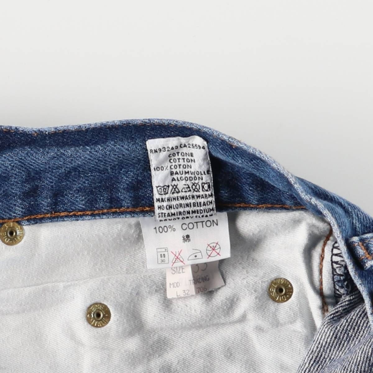 5☆大好評！ 古着 90年代 ディーゼル DIESEL INDUSTRY ストレートデニムパンツ イタリア製 メンズw32相当 eaa545004 一流の素材、 完璧な品質。