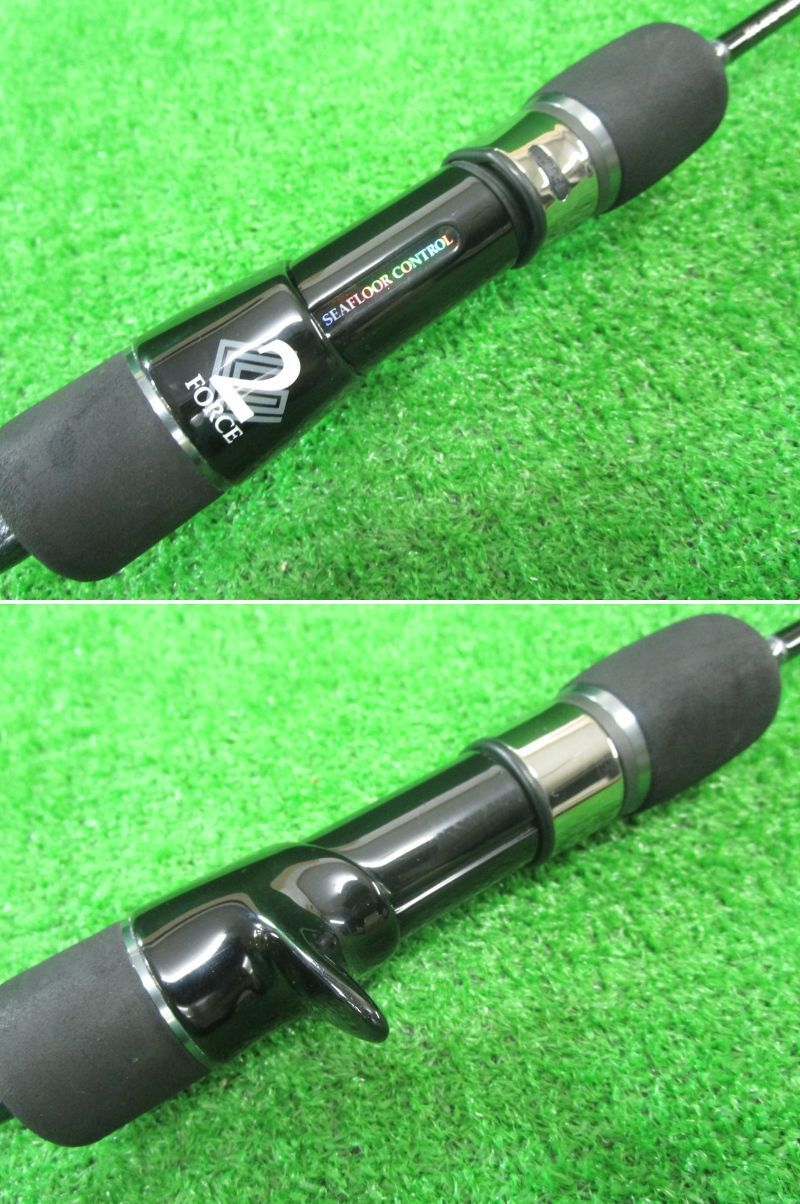 併売