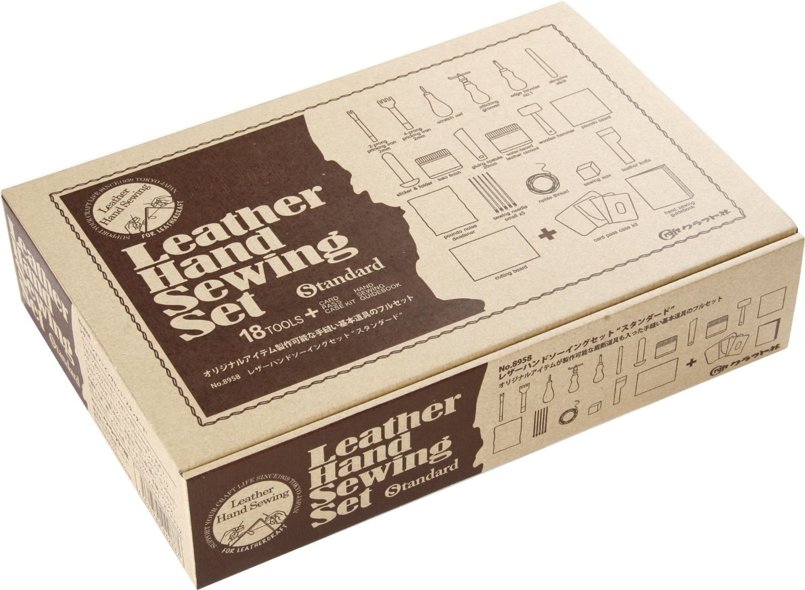 レザーハンドソーイングセット クラフト社