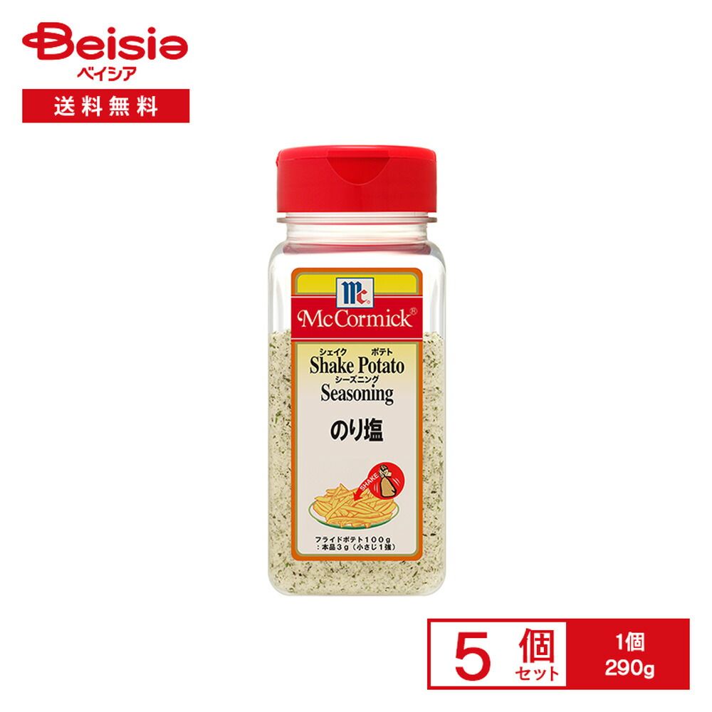 年内売り切り】交渉可 SHARP 167L 冷凍冷蔵庫 SJ-17E5-KW