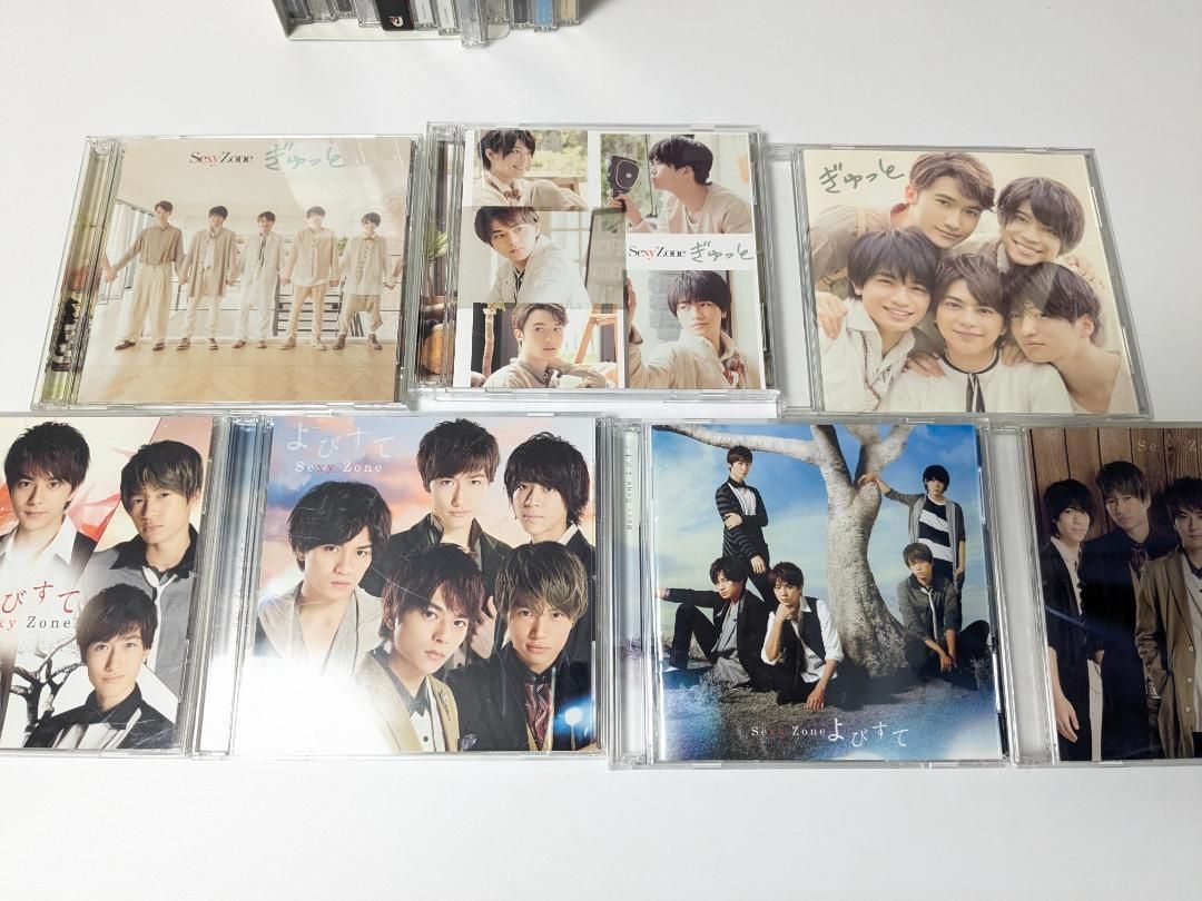 Sexy Zone timelesz CD アルバム 57本 まとめ売り - メルカリ