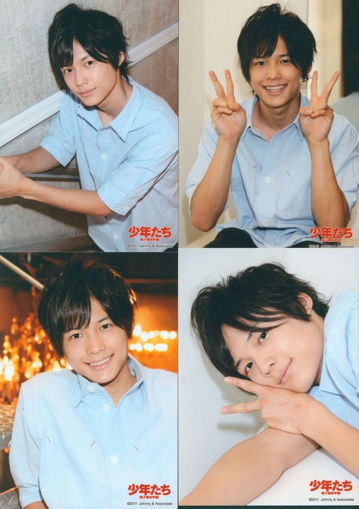 SixTONES 11年 少年たち 格子無き牢獄 松村北斗 フォトセット