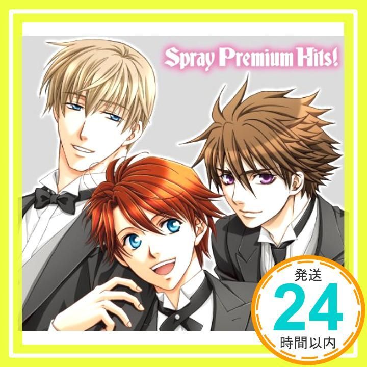 Spray Premium Hits! No Operating System_02