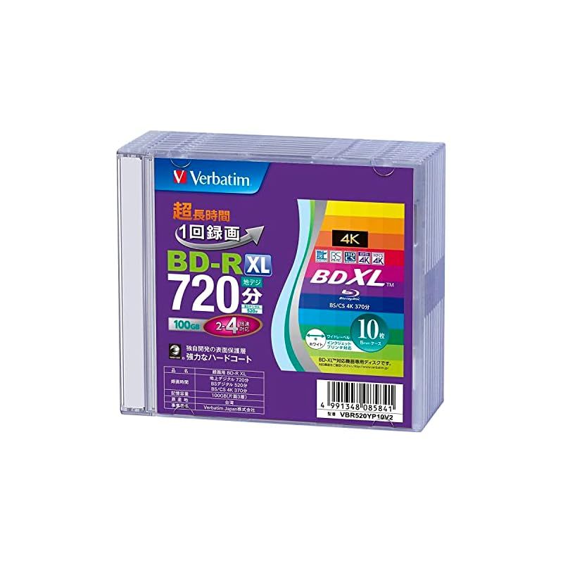 【新品】 Verbatim バーベイタム 1回録画用 ブルーレイディスク BD-R XL 100GB 10枚 5mmプラケース ホワイトプリンタブル 片面3層 2-4倍速 VBR520YP10V2 1