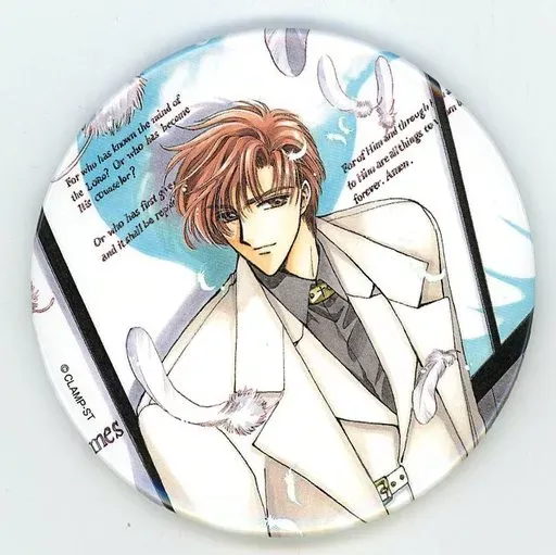 2025年最新】麒飼遊人の人気アイテム - メルカリ