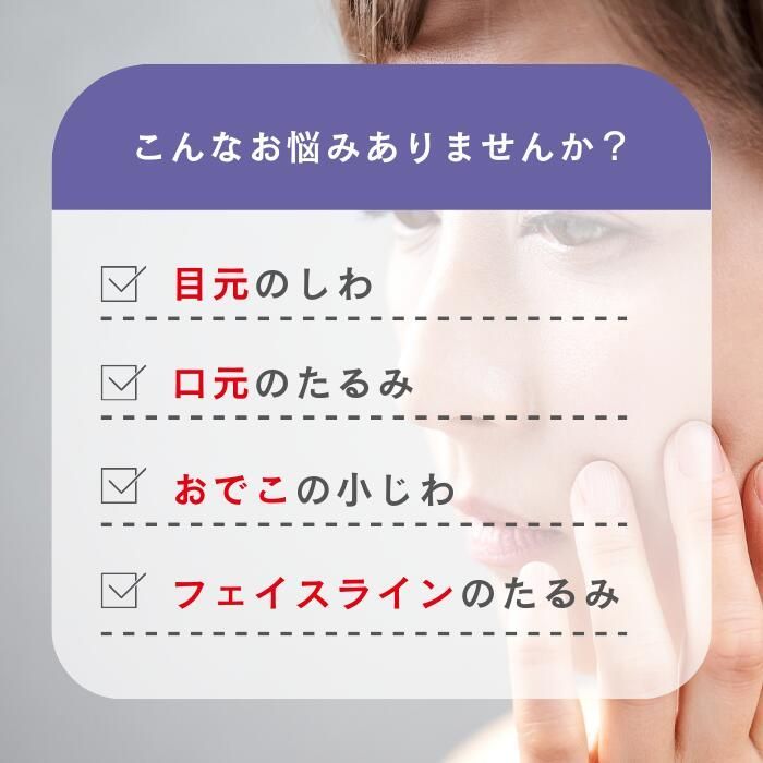 ヤーマン