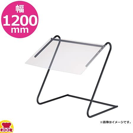 Ｚ型スニーズガード