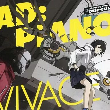 AD：PIANO V / Diverse System〈2枚組〉同人CD AD：PIANO V / Diverse System〈2枚組〉同人CD AD:PIANO V Noir