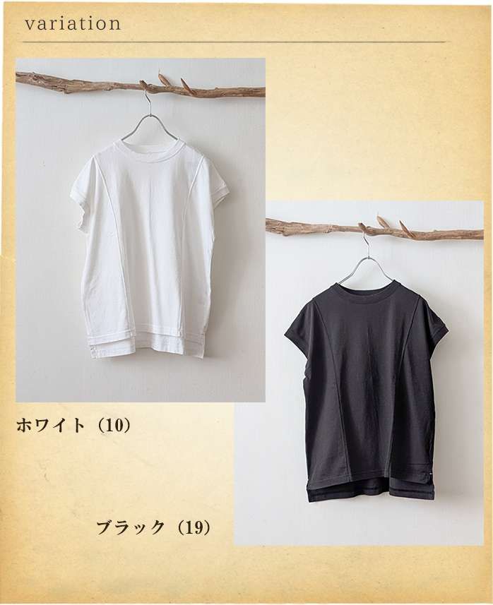Tシャツ DANAFANEUIL レディース 春夏 ライン使いワイド 半袖 ミドル丈 クルーネック サイド縦ライン ダブルステッチ ゆったりシルエット カジュアル シンプル DANAFANEUIL ダナファヌル ライン使いワイドTシャツ レディース