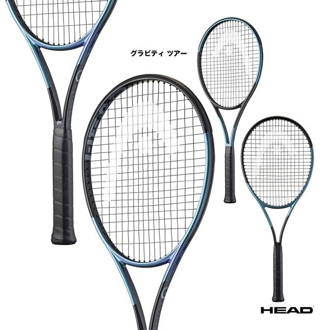 【プロフ必読】在庫処分 　2025 HEAD GRAVITY TOUR Amazon.com: HEAD Gravity Tour 2025 Tennis Racquet -4 3/8